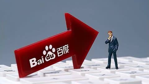 周杰伦患强直性脊柱炎超年